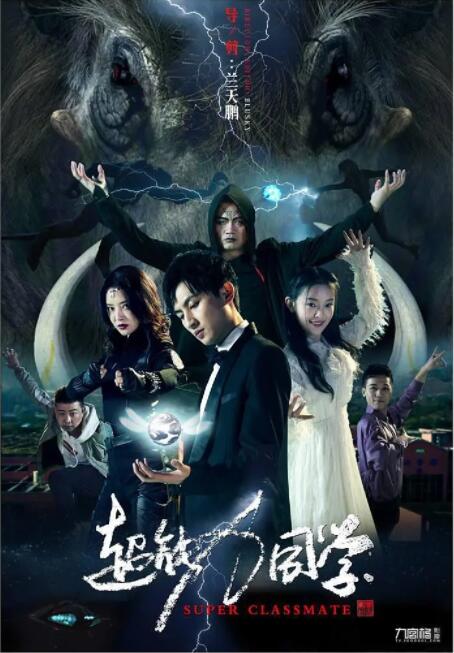 欧美一区三区二区在线观看